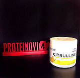 Цитрулін для спорту OstroVit Citrulline 210g амінокислоти, фото 3