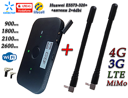 4G LTE Wi-Fi Роутер Huawei E5573Bs-320 + (KS, VD, Life) + 2 антени 4G(LTE) по 4 db