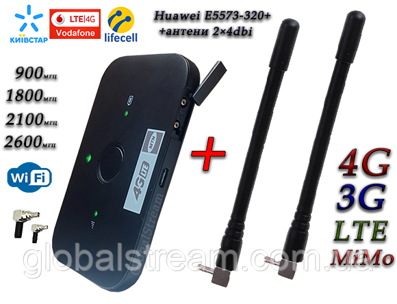 4G LTE Wi-Fi Роутер Huawei E5573Bs-320 + (KS, VD, Life) + 2 антени 4G(LTE) по 4 db, фото 1