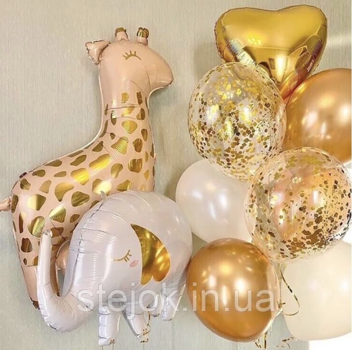 Набір куль Сафарі Жирафик і слон, фото 1