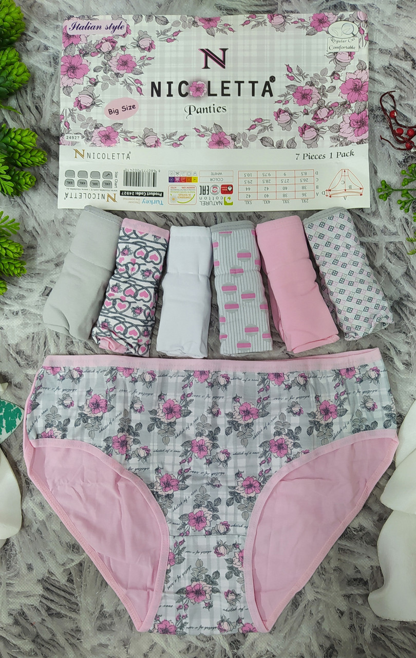 Труси жіночі тижневки 2XL 48-50 розмір 7 шт. комплект сліпи бавовна Nicoletta Туреччина 24927