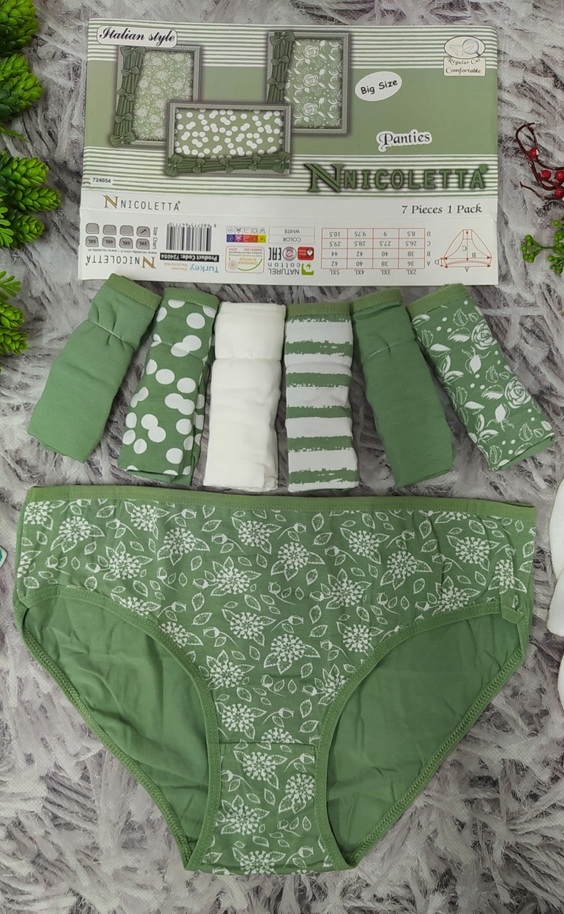 Труси жіночі тижневки 2XL 48-50 розмір 7 шт. комплект сліпи бавовна Nicoletta Туреччина 724054