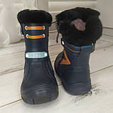 Дитячі зимові шкіряні черевики чоботи на хутрі для хлопчика B&G синій розміри 23 26, фото 3