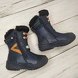 Дитячі зимові шкіряні черевики чоботи на хутрі для хлопчика B&G синій розміри 23 26, фото 2