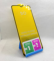 9H защитное стекло для Samsung Galaxy A33