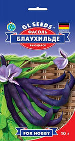 Насіння квасоля спаржева Блаухільде (10 г), For Hobby, TM GL Seeds