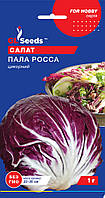 Семена салат цикорный Пала Росса (1 г) ранний, For Hobby, TM GL Seeds