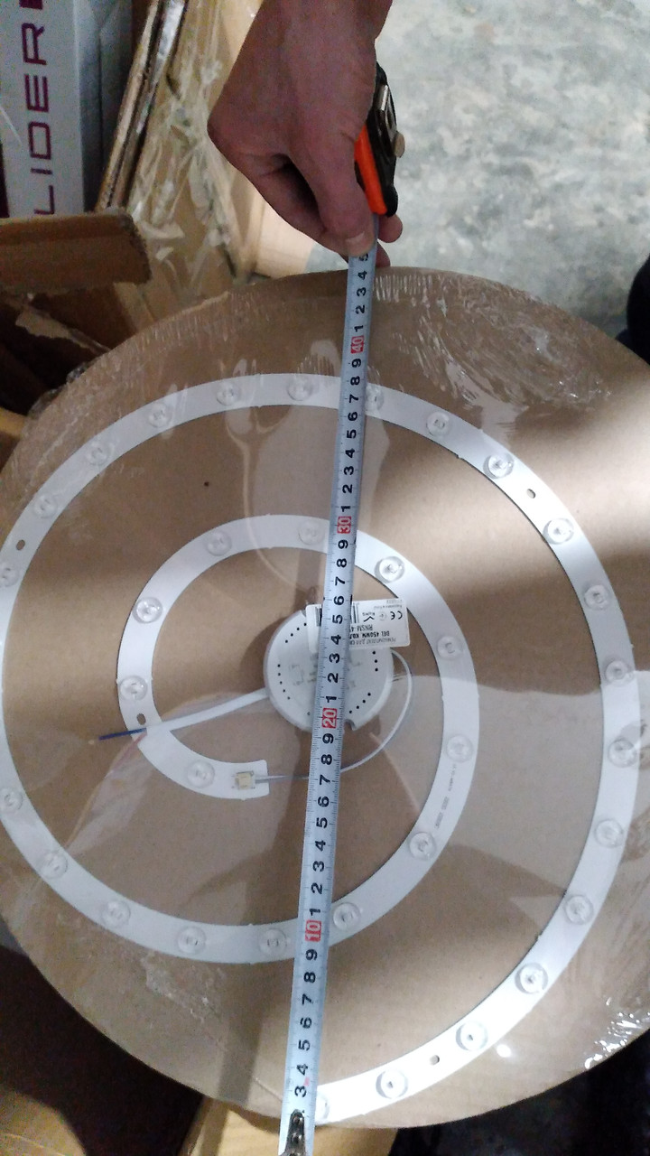 ВІОМ DRIVER 42W+LED круглый для светильника( 38см), фото 1