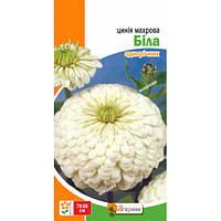 Цинія махрова Біла 0.5 г