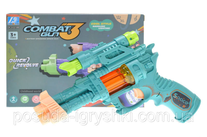 Пістолет музичний зі світлом в коробці DF-43218B розмір 22*16*4,2см., фото 1