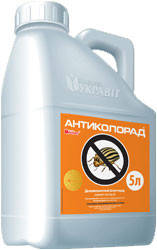 Інсектицид Антиколорад (інсектицид Оперкот Акро) для зернових, пшениці, ріпаку, гороху, баклажанів, фото 3