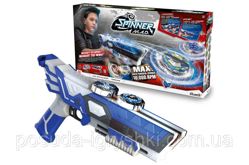 Бластер в коробці 7001-7004 розмір 28*5,5*20см., фото 1