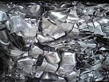 Купим алюминий Днепр и Днепропетровской области, фото 2