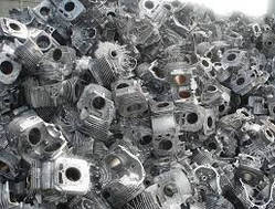 Продати алюміній