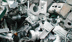 Алюминий покупка и продажа