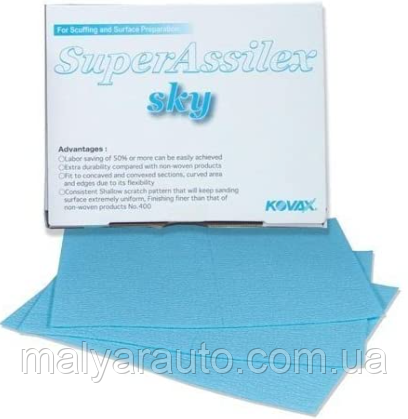 Абразивні листи Kovax Assilex 170x130мм "К600"