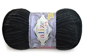 Пряжа (нитки) плюшева Велуто (velluto) 60 чорний Alize 13815