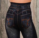 Дитячі лосини Ластівка, безшовні під джинс весна/осінь XL р.12-14 р., фото 3