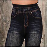 Дитячі лосини Ластівка, безшовні під джинс весна/осінь XL р.12-14 р., фото 2