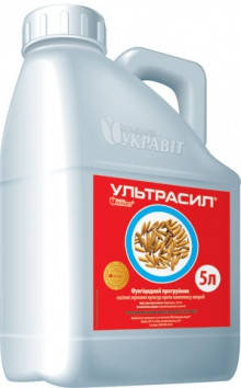 Протруювач Ультрас (Протруйник Раксил Ультра), фото 3
