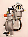 Карбюратор газ-бензин GasPower KMS-3 для генераторів 2-3 кВт, фото 3