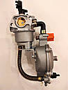 Карбюратор газ-бензин GasPower KMS-3 для генераторів 2-3 кВт, фото 4