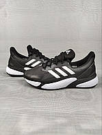 Кроссовки мужсикие Adidas Boost X9000L4 Black&White