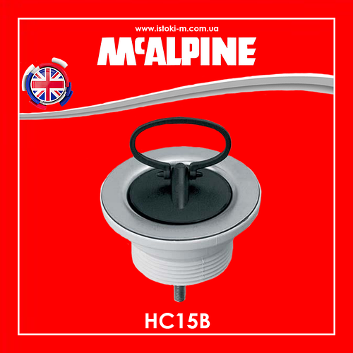 Слив для умывальника 1 1/4"x60 мм с сетчатым фильтром из нержавеющей ...