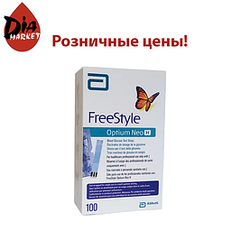 Тест-смужки в роздріб для глюкометра Фри Стайл Оптіум Нео Н (FreeStyle Optium Neo H)