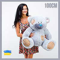 Плюшевая игрушка медведь Гриша 100см Большая детская мягкая игрушка мишка 1м серый на подарок ребенку девушке