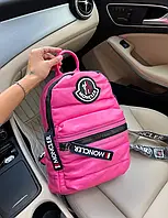 Рюкзак Moncler Backpack Pink женский брендовый городской кожаный стильный розовый молодежный