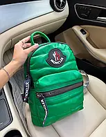 Рюкзак Moncler Backpack Green жіночий брендовий міський шкіряний стильний зелений молодіжний