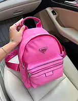 Рюкзак Prada Backpack Pink женский брендовый городской стильный розовый молодежный