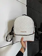 Рюкзак MK Backpack женский брендовый городской кожаный стильный белый молодежный