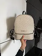 Рюкзак MK Backpack женский брендовый городской кожаный стильный бежевый молодежный