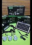 Портативна сонячна станція, кемпінговий ліхтар GD Lite GD-8017-1, power bank, solar,, фото 4