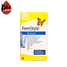 Тест-смужки Фрістайл Оптіум (Freestyle Optium) - 1 упаковка по 50 шт.