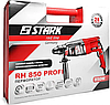 Професійний ударний електричний перфоратор Stark RH-920 Q Profi 140920010 : 920 Вт, 2.7 Дж, фото 9