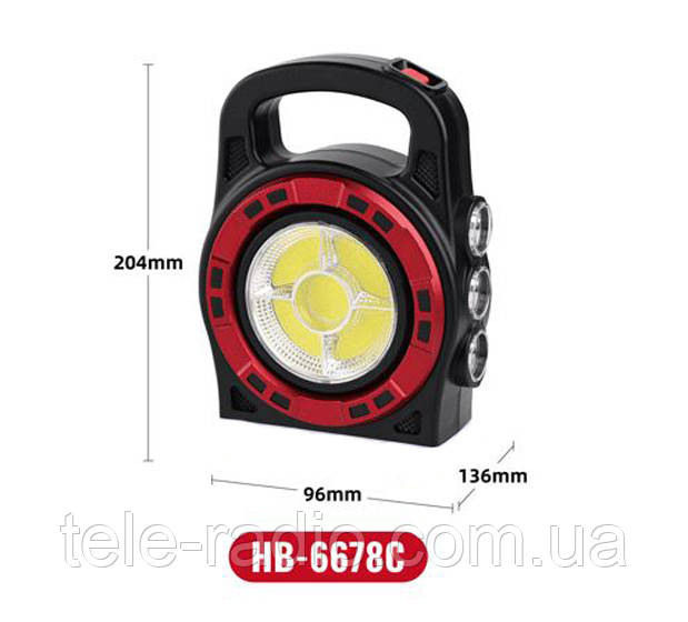 Ручний ліхтарик HB-6678C/6678L (заряджання USB)