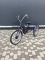 Трехколесный электровелосипед 24" Cubic-Bike Meridian 500W 13 Ah 48V