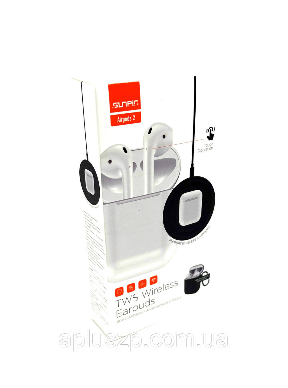 Hands Free гарнітура / Навушники SUNPIN Bluetooth Airpods 2 з бездротовим кейсом