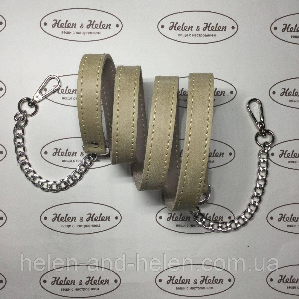 Ручка для міні сумочки 1,5 *130. Колір Слонова кістка, фото 1