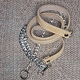 Ручка для міні сумочки 1,5 *130. Колір Слонова кістка, фото 2