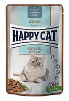 Влажный корм для кошек с повышенной чувствительностью Happy Cat Sensitive Haut&Fell курица в соусе 85 г