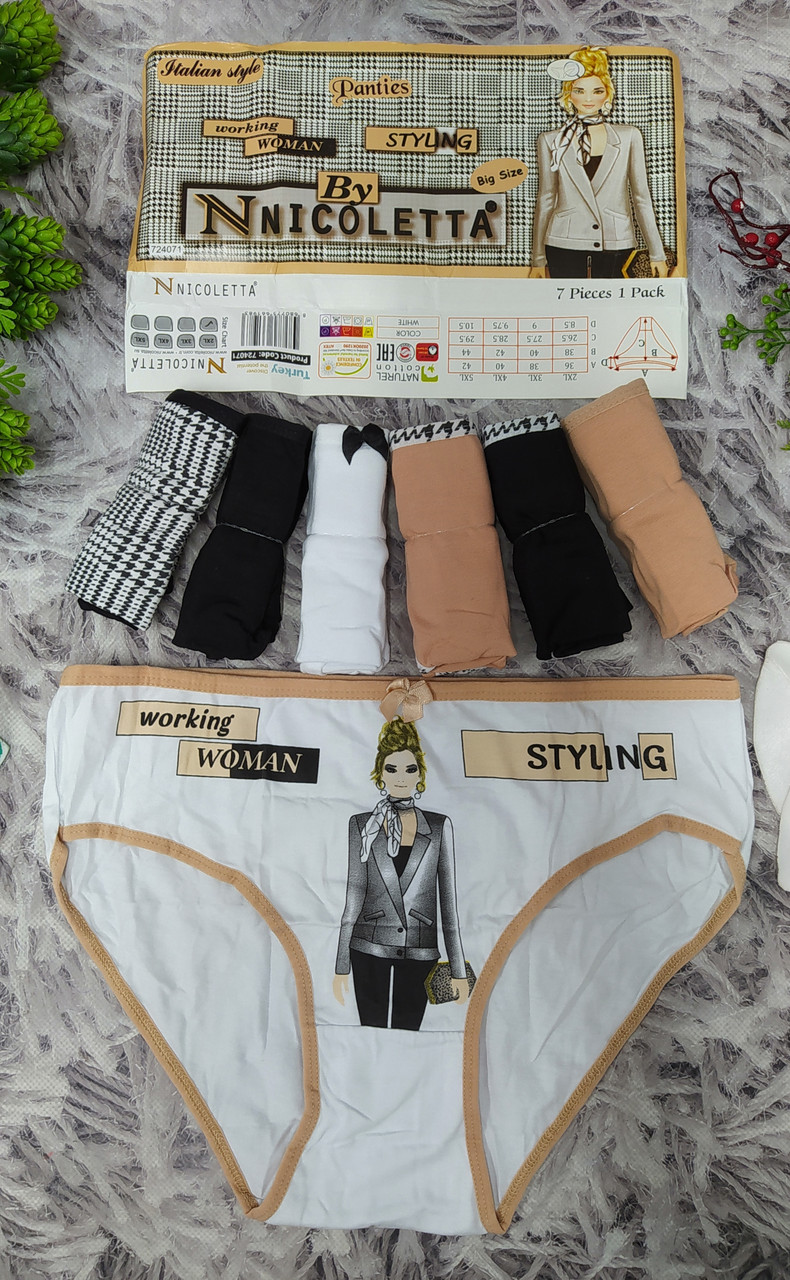 Труси жіночі тижневки 2XL 48-50 розмір 7 шт. комплект сліпи бавовна Nicoletta Туреччина 724071