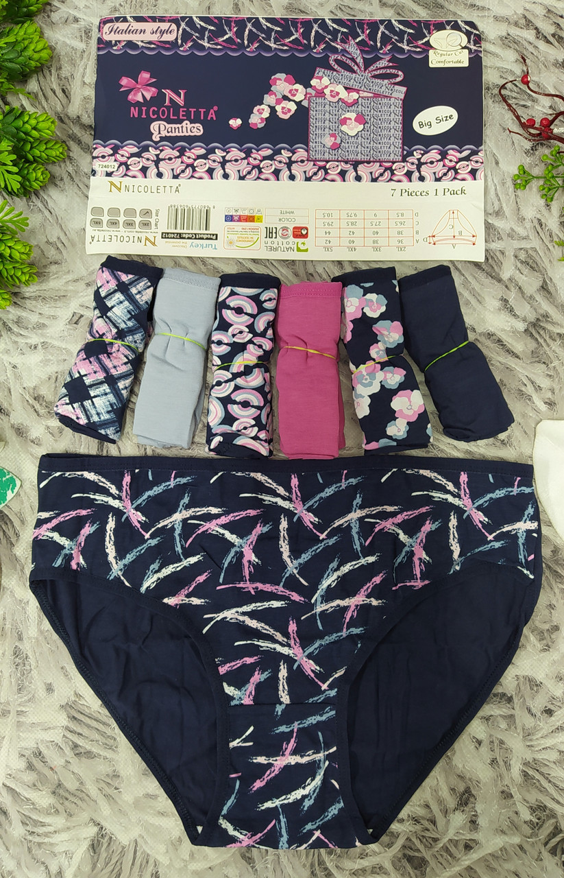 Труси жіночі тижневки 2XL 48-50 розмір 7 шт. комплект сліпи бавовна Nicoletta Туреччина 724012