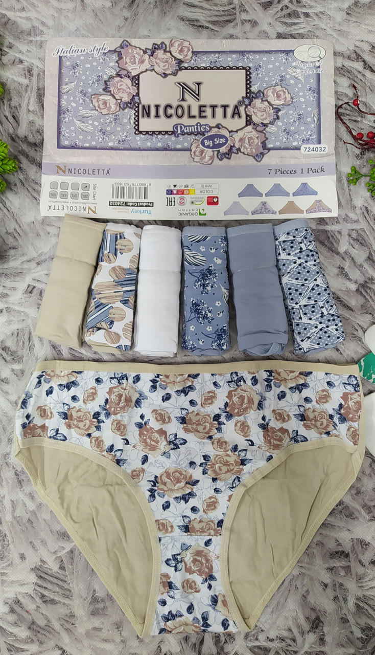 Труси жіночі тижневки 2XL 48-50 розмір 7 шт. комплект сліпи бавовна Nicoletta Туреччина 724032