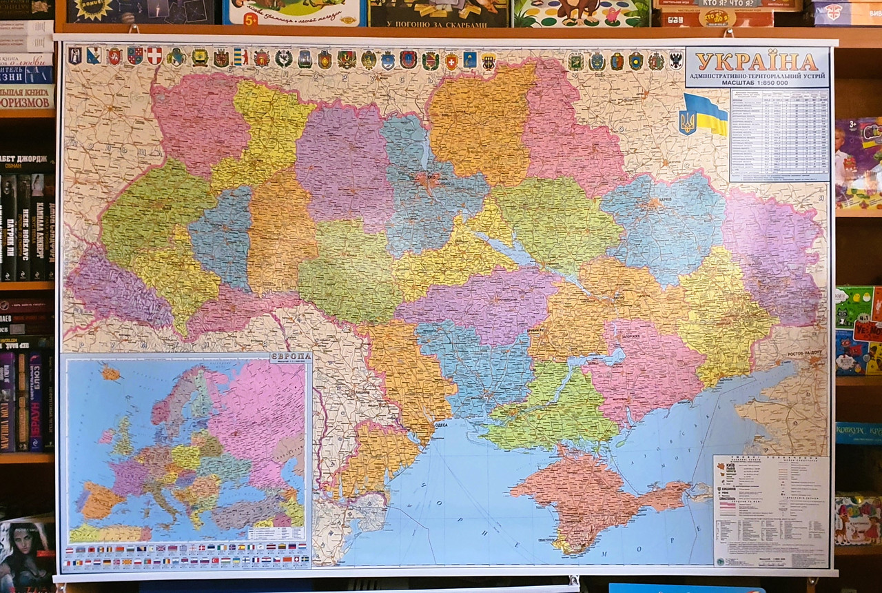 Настенная административная карта Украины на планках М-б 1: 850 000 ...