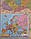 Настінна адміністративна мапа України 156х106см. Картон. Ламінація (українською мовою), фото 4