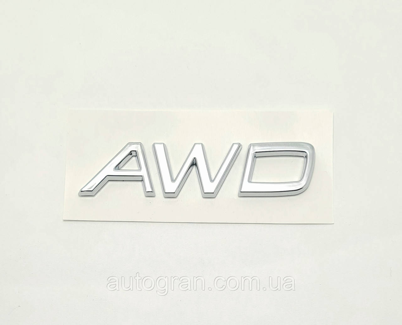 Емблема напис багажника Volvo AWD
